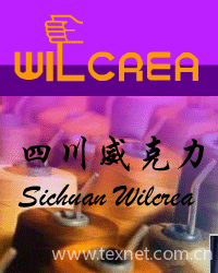 Sichuan Wilcrea Textile Co., Ltd.